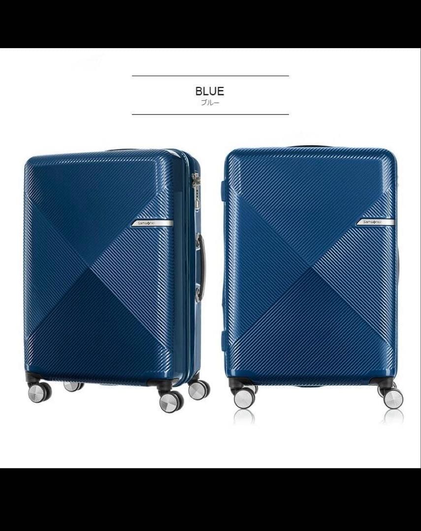 サムソナイト　ヴォラント　スピナー61（Mサイズ）