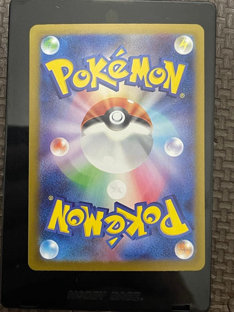 ポケモンカード メガ リザードンX ex SAR インフェルノX