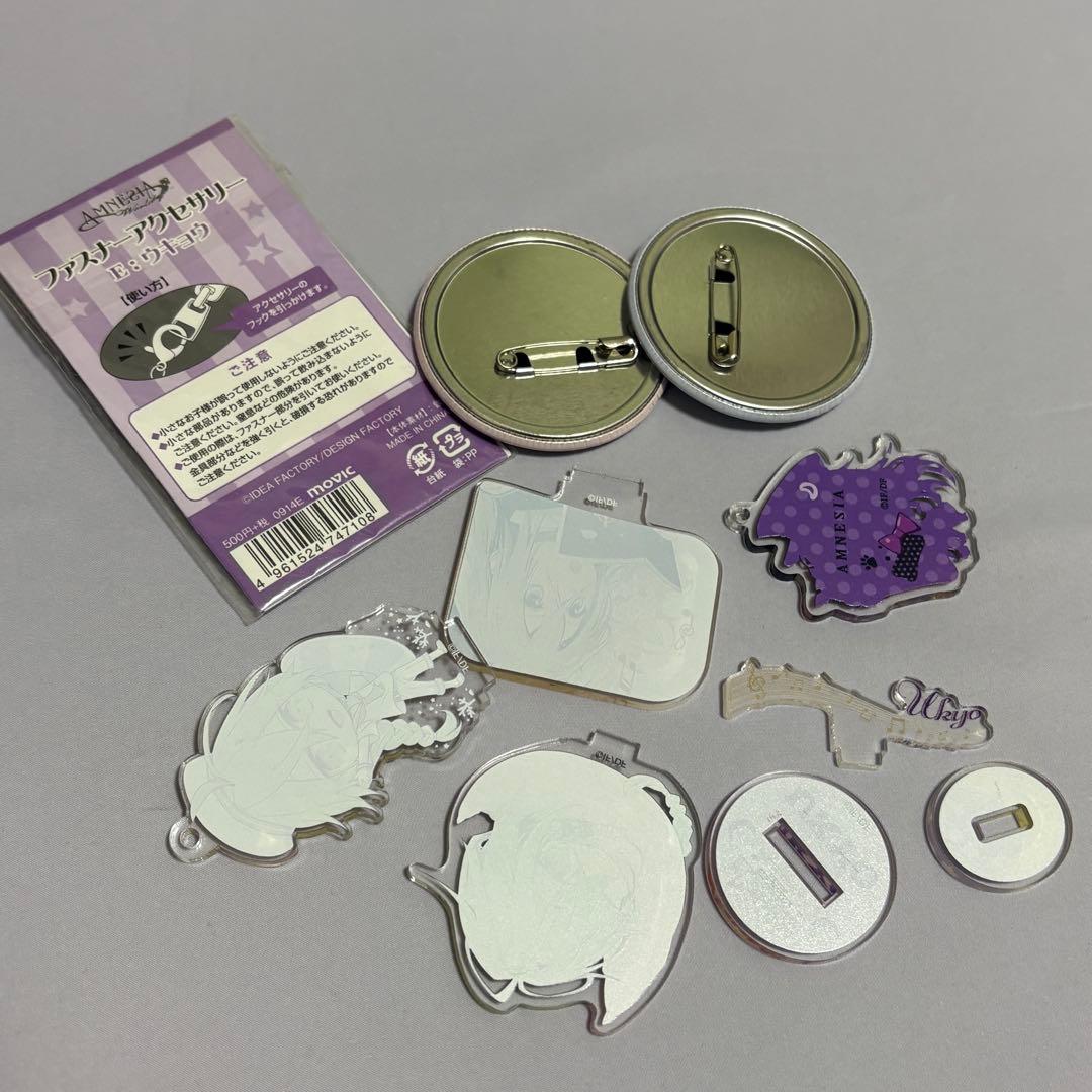 AMNESIA アムネシア ウキョウ シン 聖歌隊 ナンジャタウン アクリル等