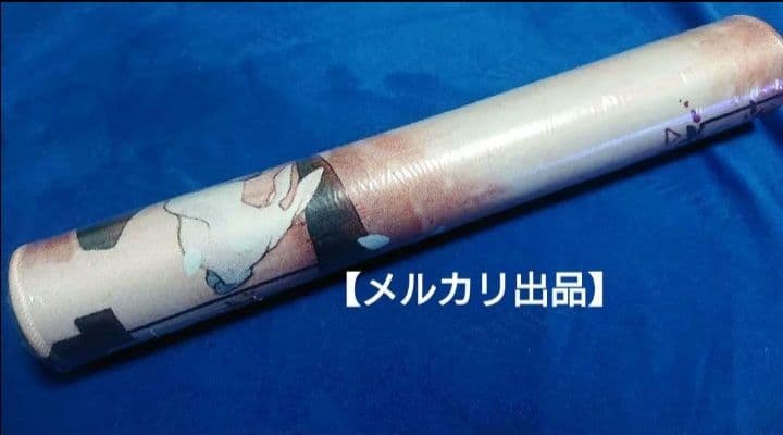 【未使用】MTG 楽園の拡散 プレイマット ウルトラプロ ステッチ 海外限定