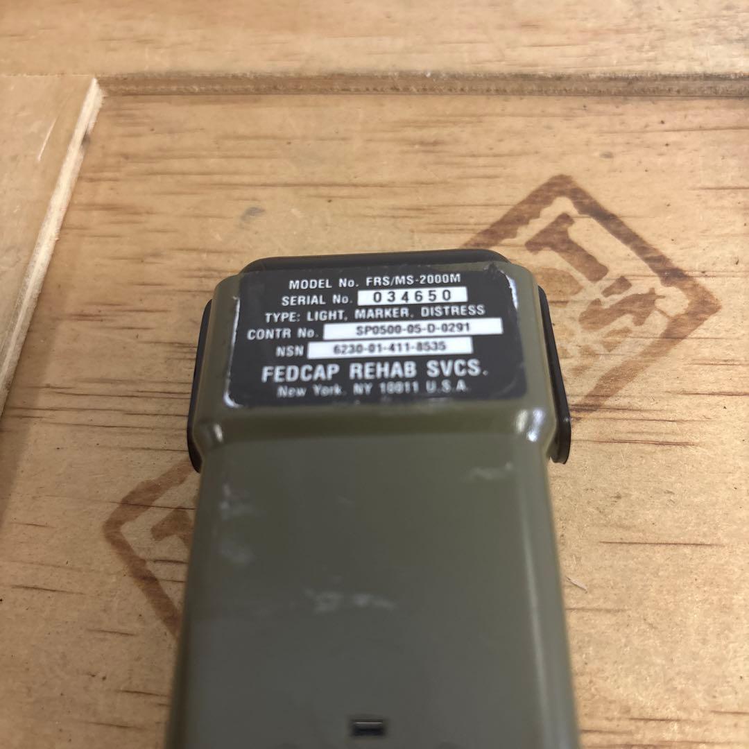 米軍　実物　FRS/MS−2000M LIGHT MARKER ストロボライト