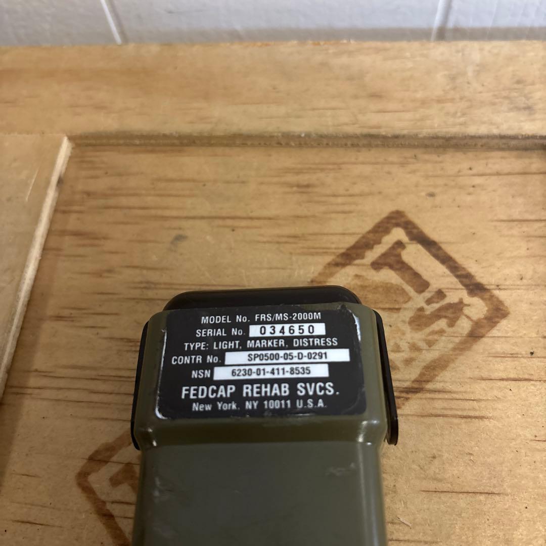 米軍　実物　FRS/MS−2000M LIGHT MARKER ストロボライト