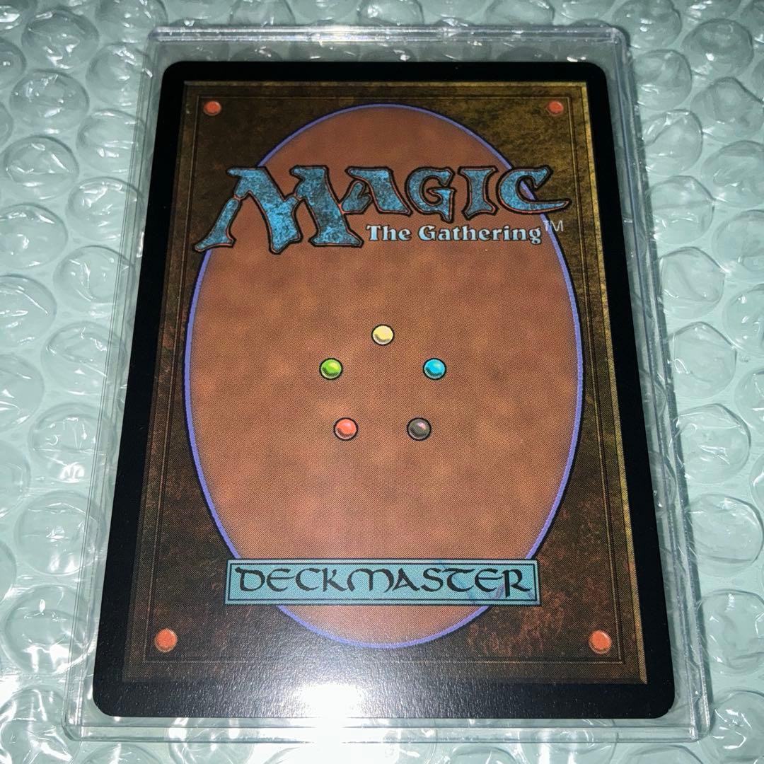 チ*読様 【Bundle限定/拡張Foil】シーンドライブ、ライトニング（英）