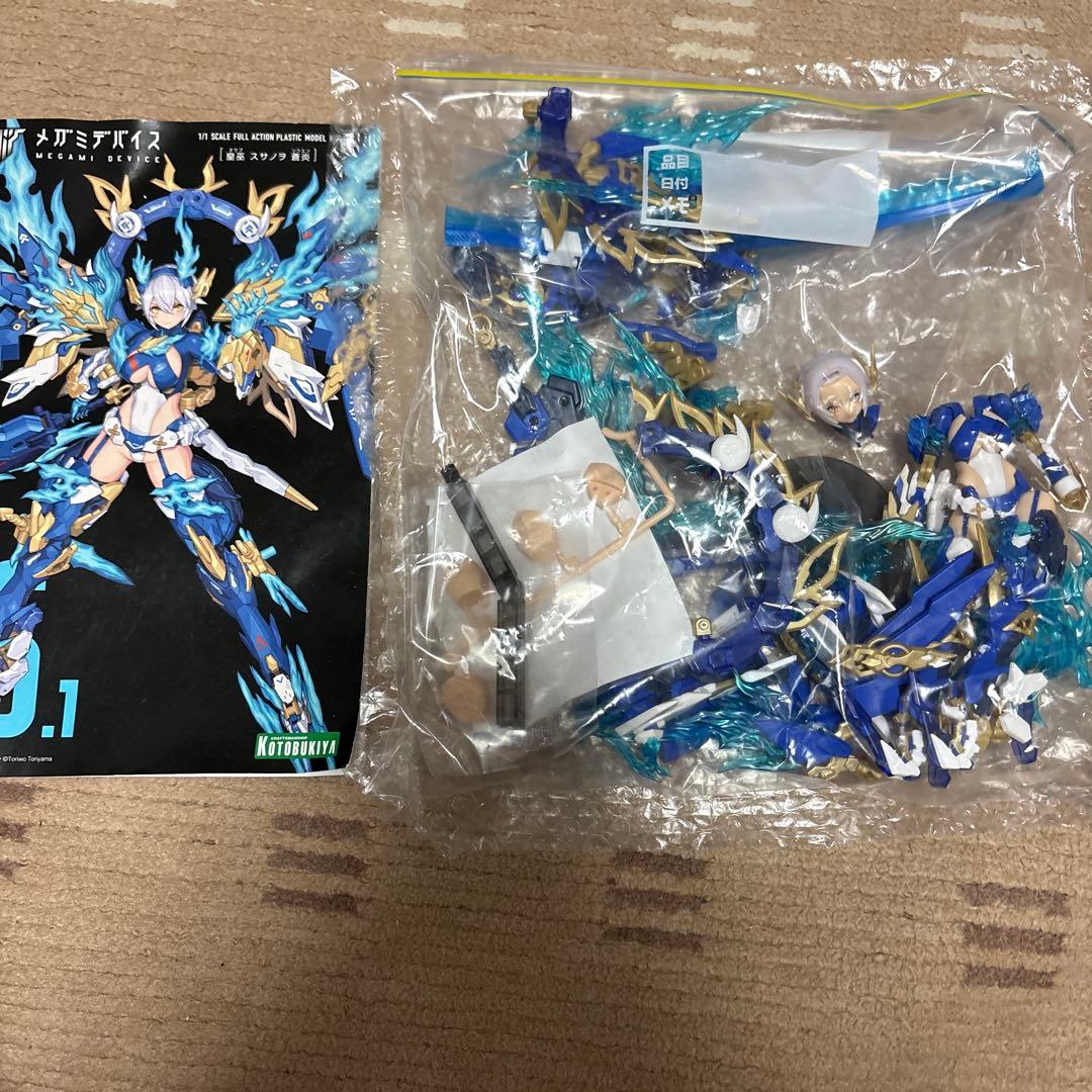 プラモデル まとめ売り