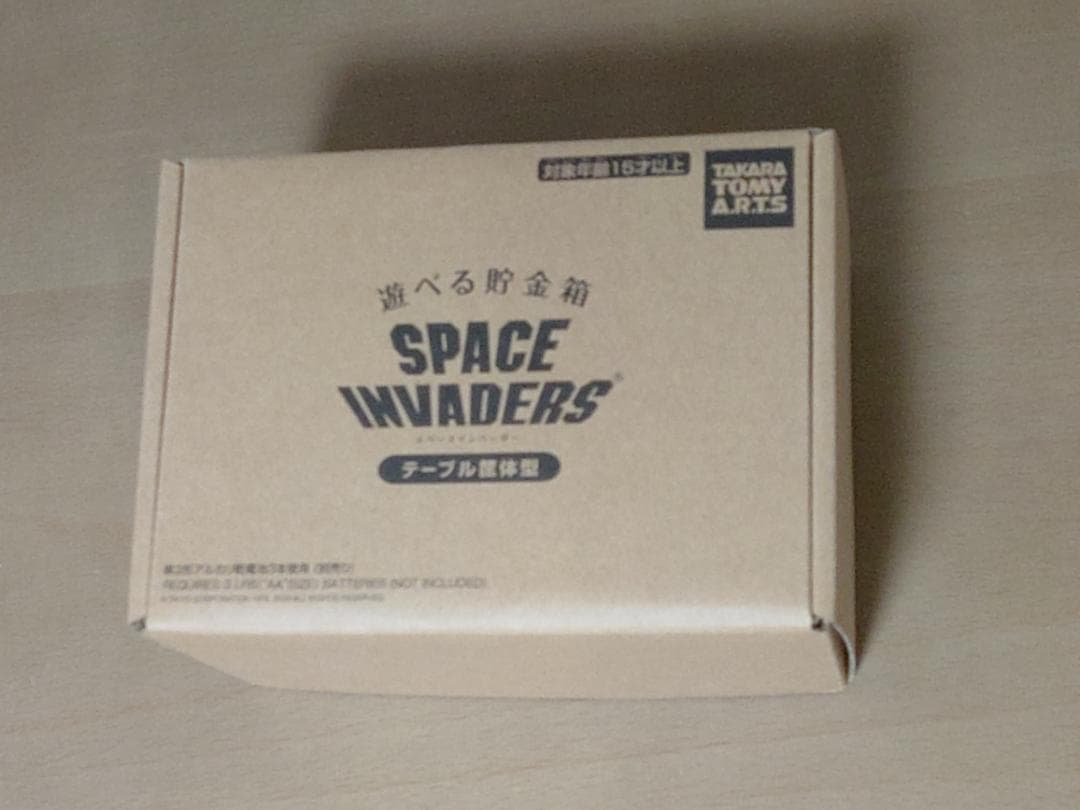 [未開封]遊べる貯金箱 スペースインベーダー タカラトミーアーツ