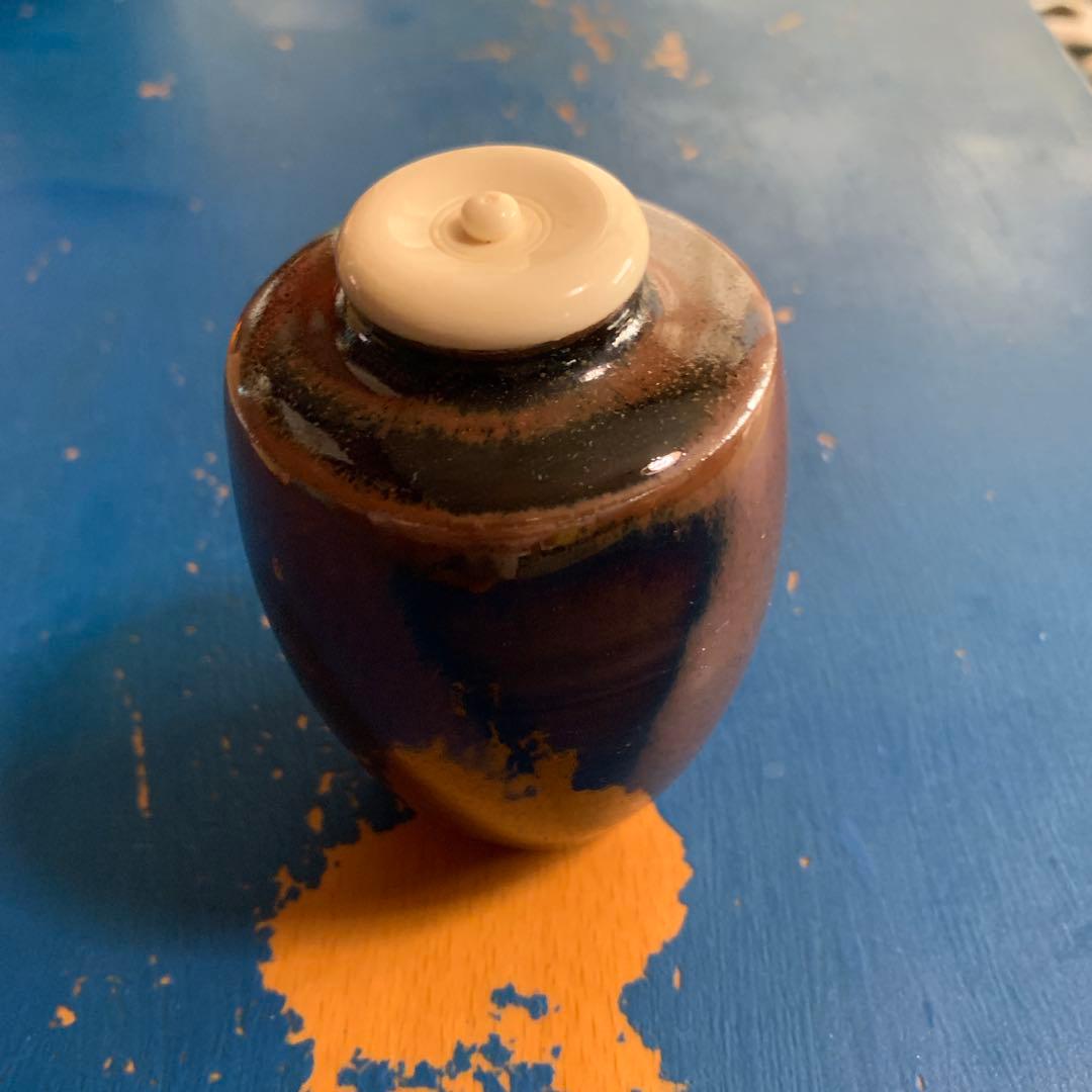 肩衝茶入　京都の名匠　有祥作