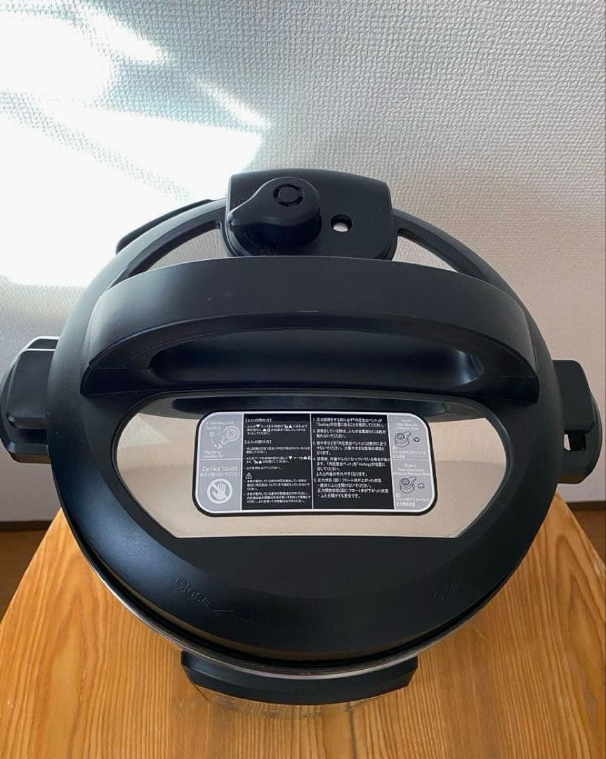 Instant Pot 電気圧力鍋 DUO SV