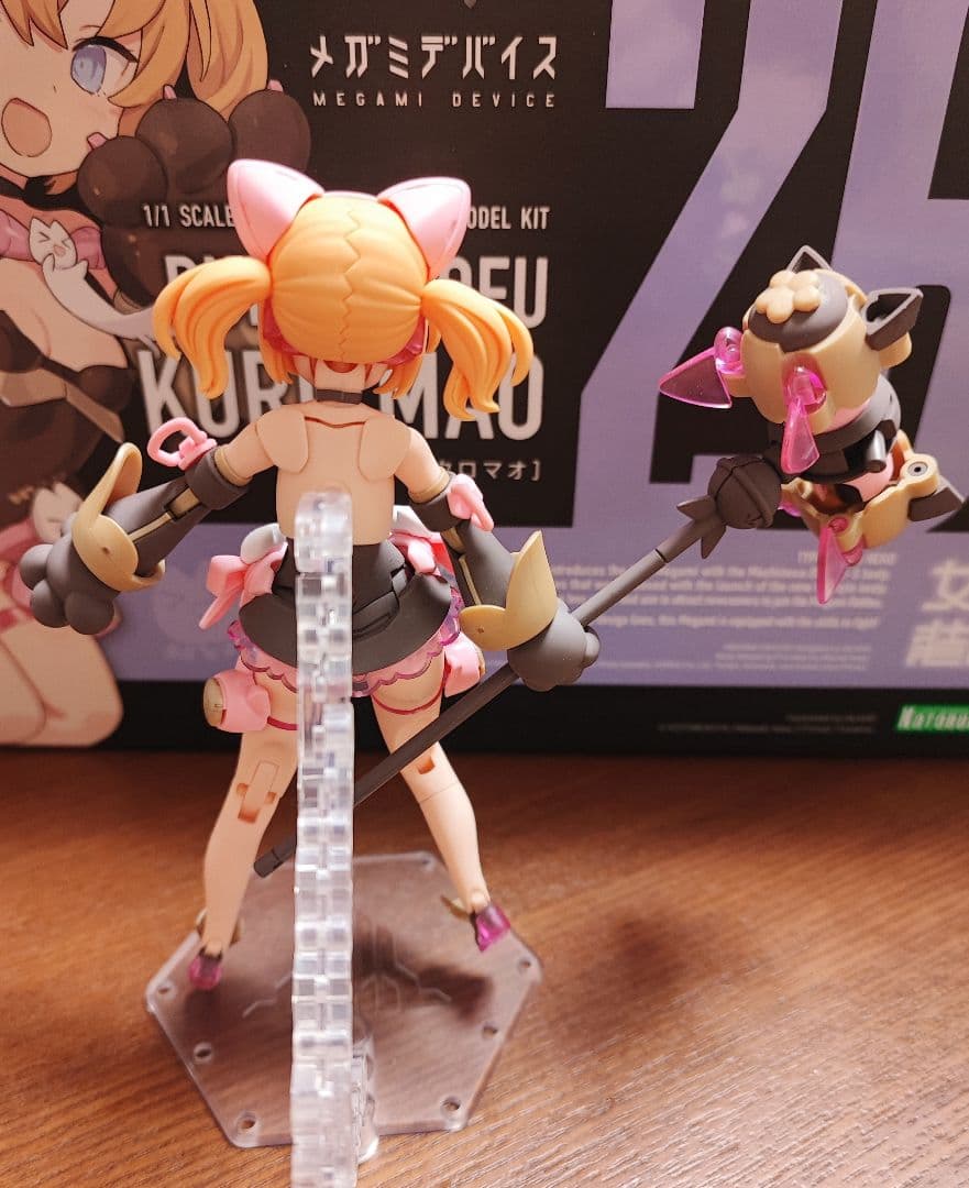 コトブキヤ メガミデバイス PUNI☆MOFU 黒マオ 完成品