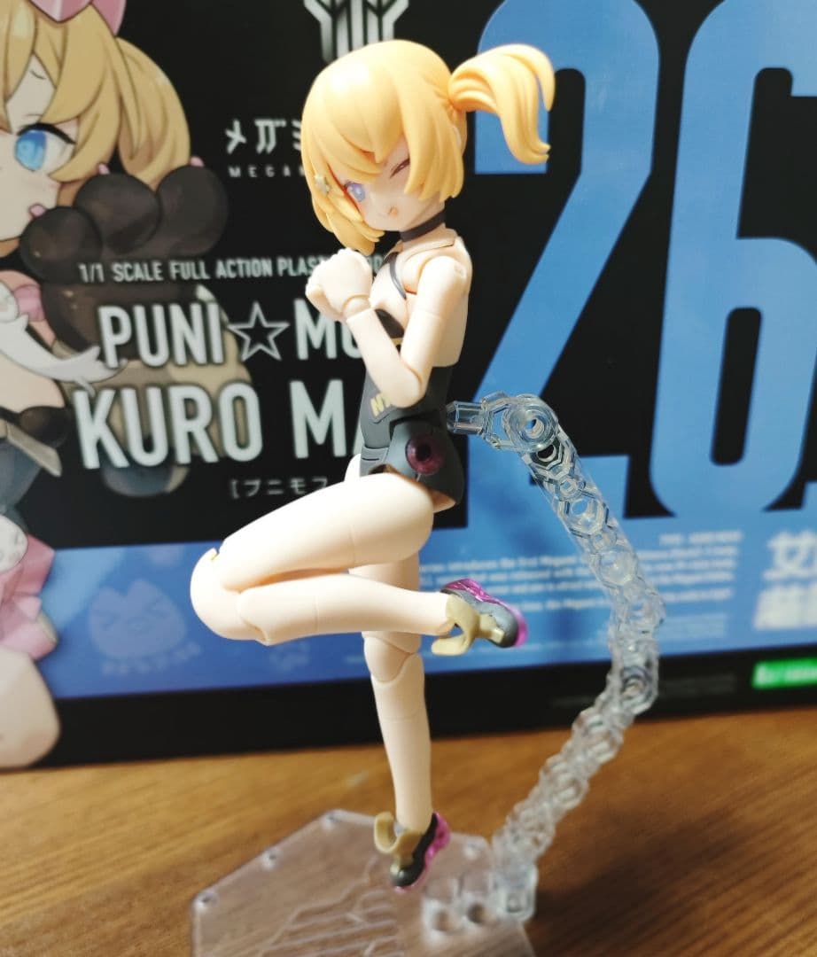 コトブキヤ メガミデバイス PUNI☆MOFU 黒マオ 完成品