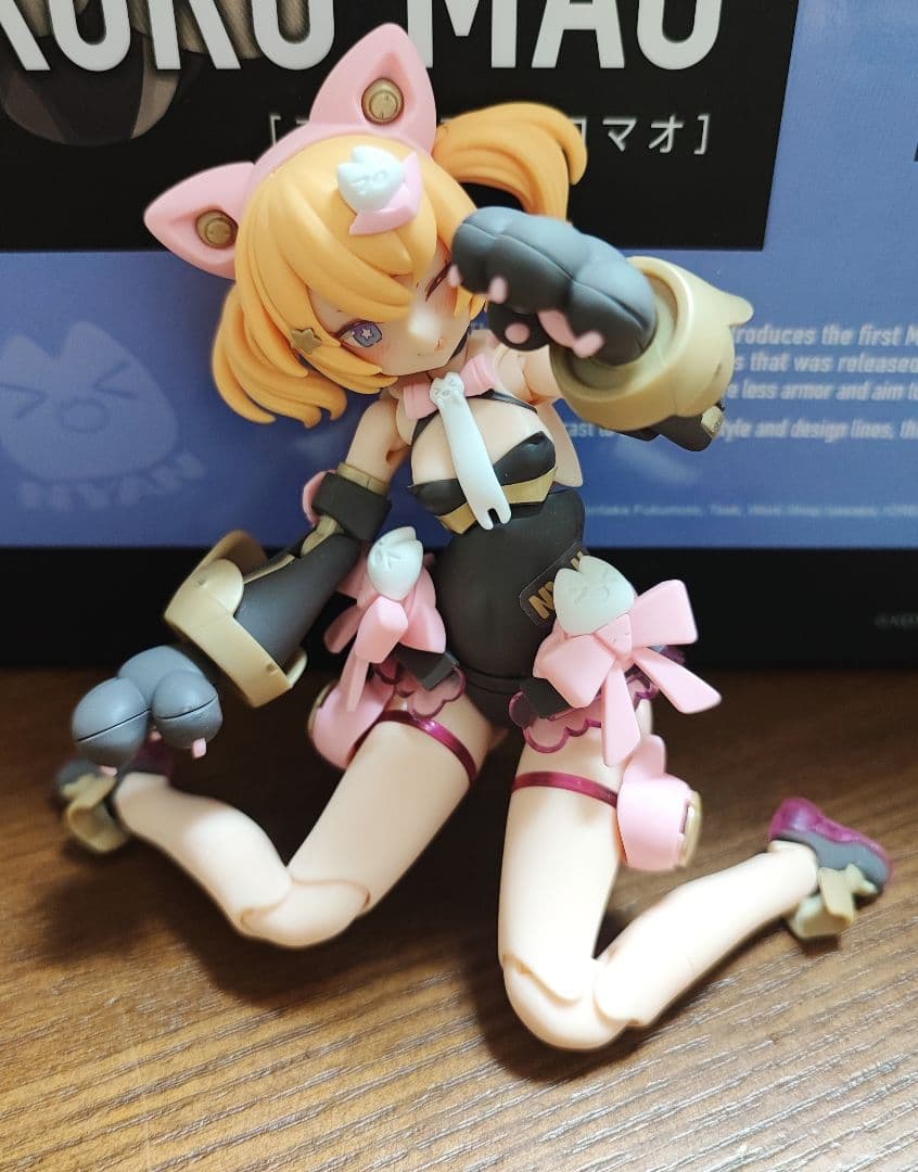 コトブキヤ メガミデバイス PUNI☆MOFU 黒マオ 完成品