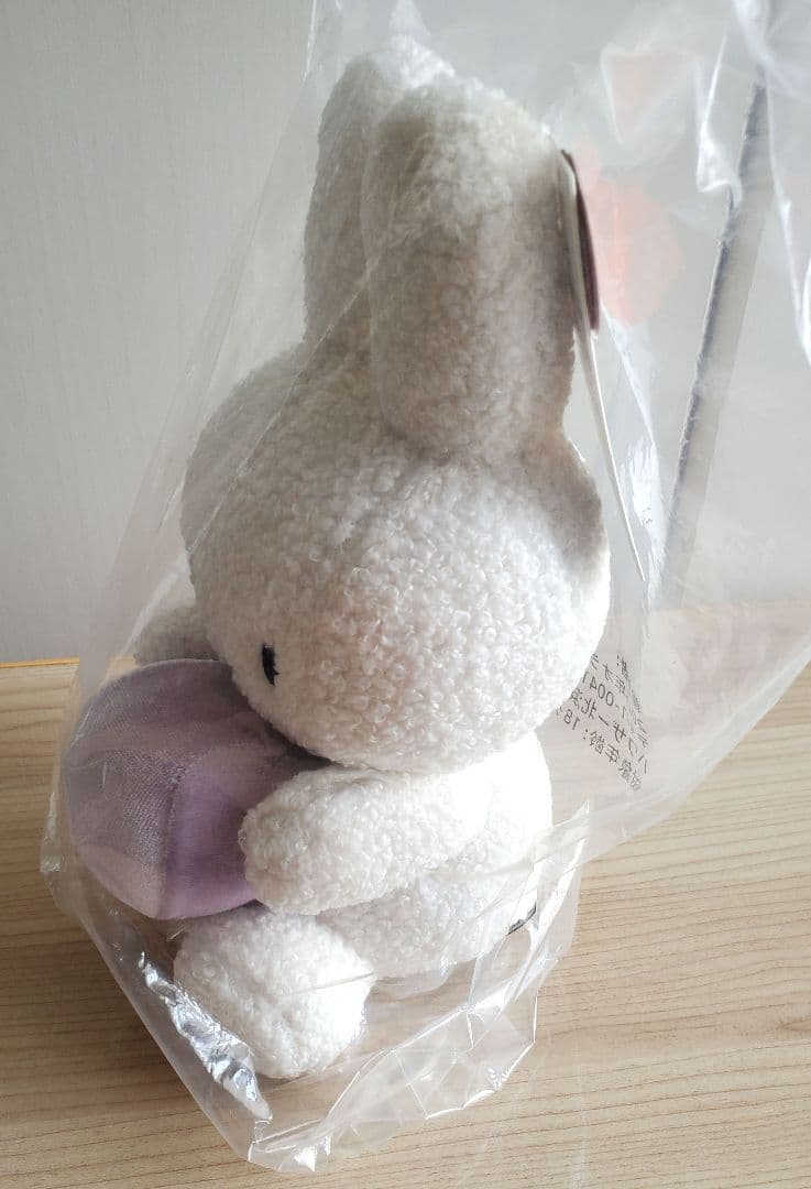 【新品未開封】　大阪万博　ミッフィー　ぬいぐるみ大　オランダパビリオン限定