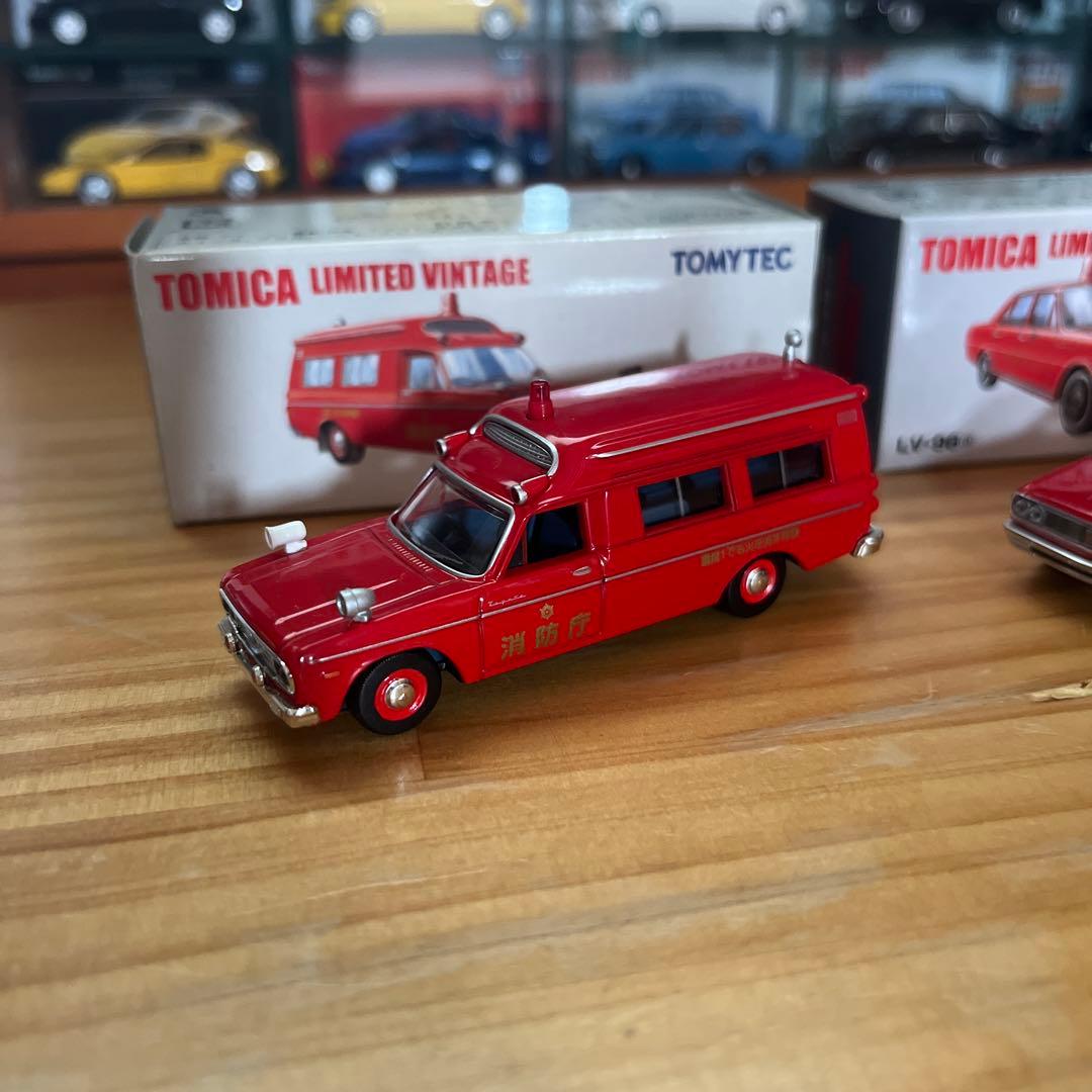 トミカリミテッド ヴィンテージFS45V型 消防作業車、指令車(小山市消防署)