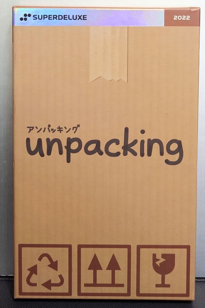ニンテンドーSwitch アンパッキング 初回版 完品
