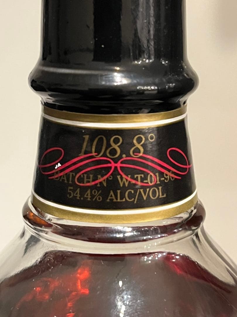 ま*き様 Wild Turkey 1855 Reserve バーボン 750ml