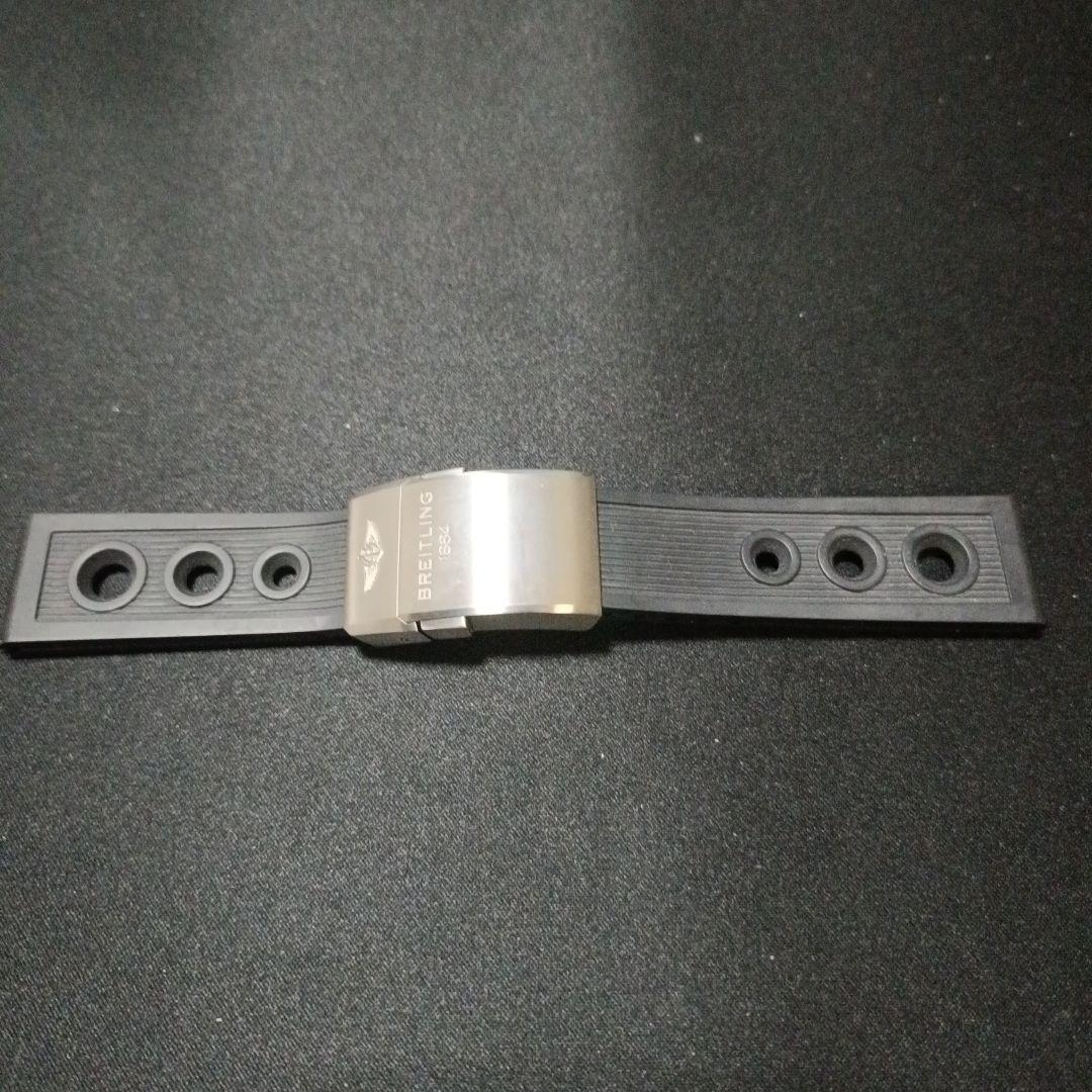 ノ*ロ様 ノヒロ　BREITLING ラバーベルト ブラック
