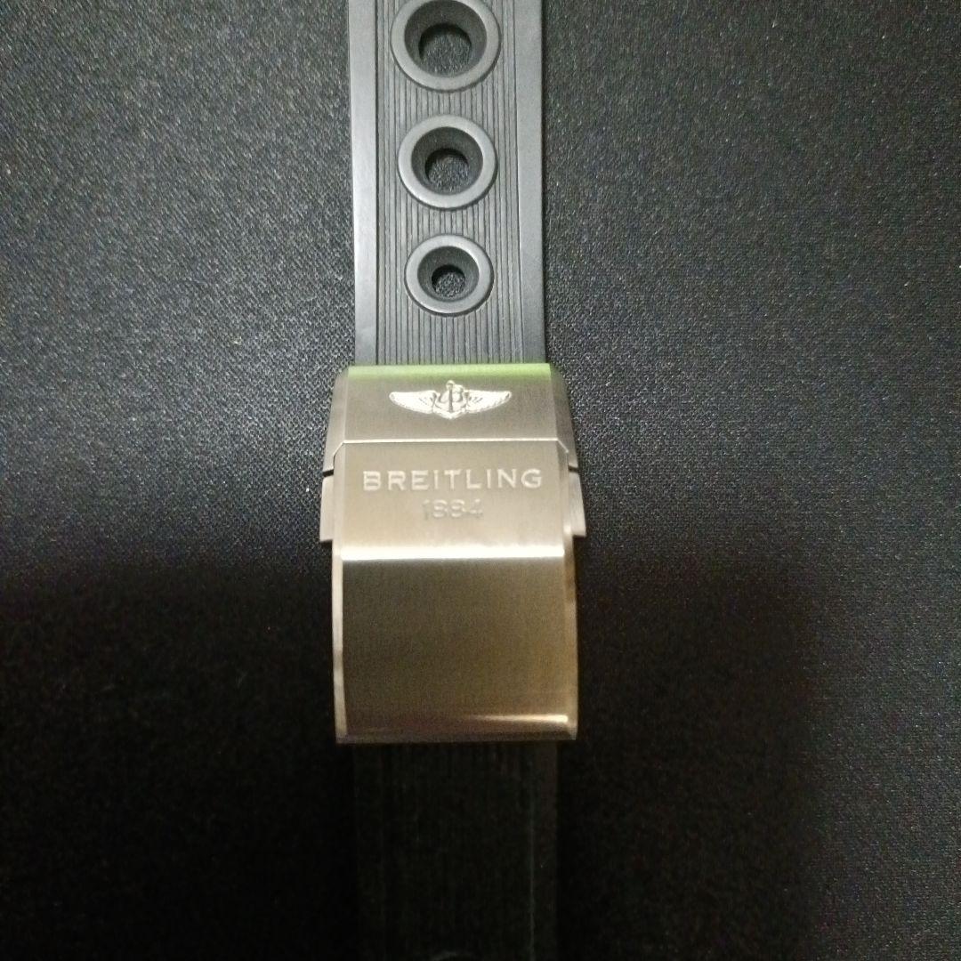 ノ*ロ様 ノヒロ　BREITLING ラバーベルト ブラック