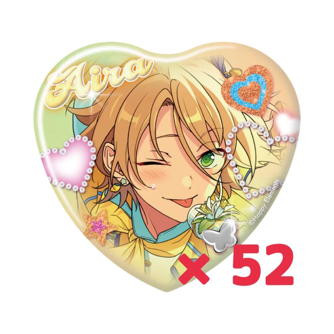 GIRA☆デコ ハート缶バッジ 白鳥藍良