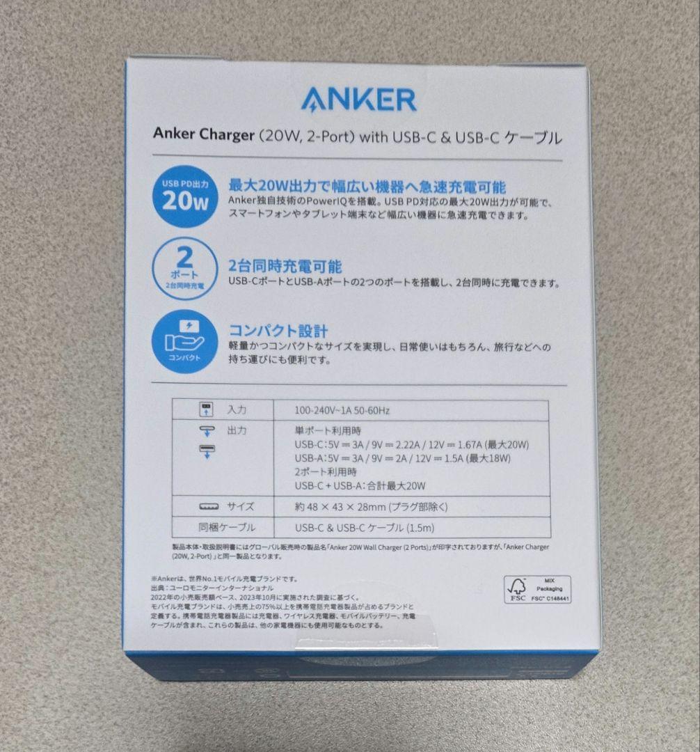 motorola razr 50 SIMフリー新品未開封+おまけ付き