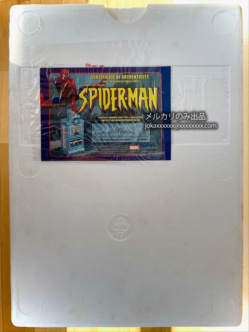 スパイダーマン スタチュー プレミアムコレクション　ダイヤモンドセレクト トイズ