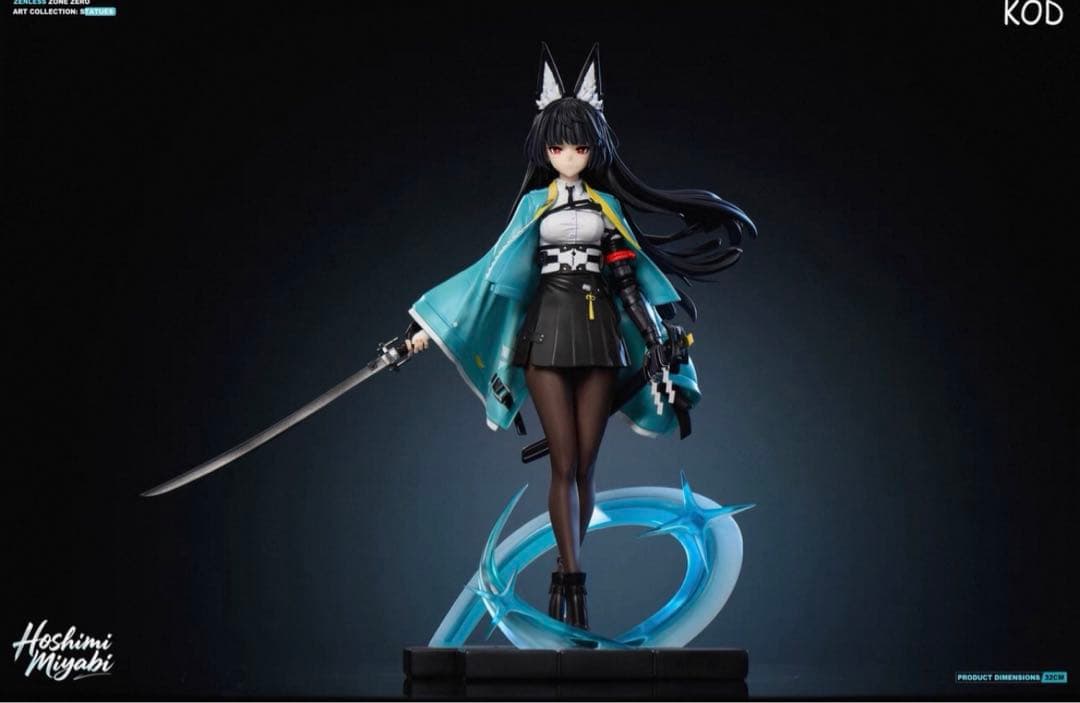 星見雅塗装完成品フィギュアです