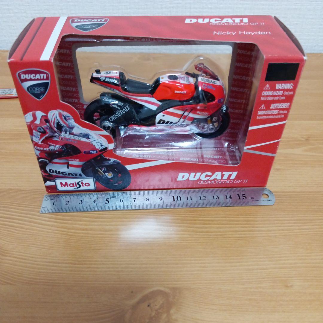 Ducati 1/18　GPレーシングモーターサイクルシリーズ