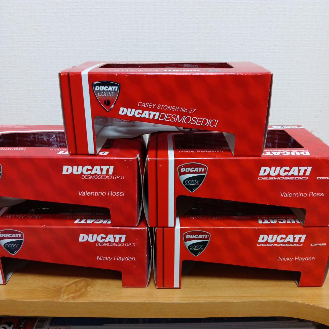 Ducati 1/18　GPレーシングモーターサイクルシリーズ