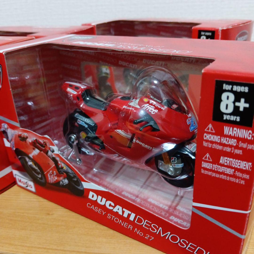 Ducati 1/18　GPレーシングモーターサイクルシリーズ