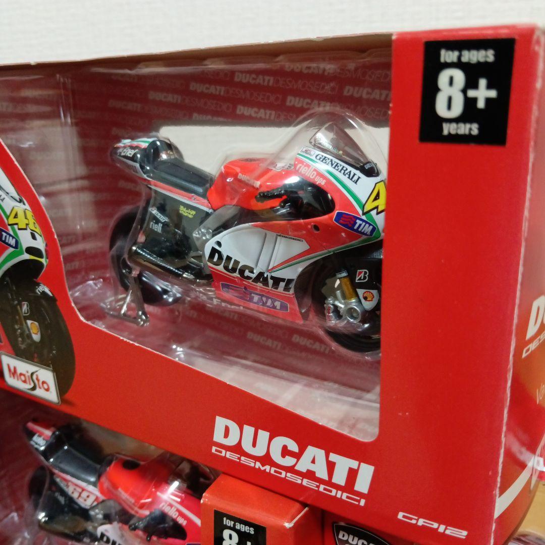 Ducati 1/18　GPレーシングモーターサイクルシリーズ