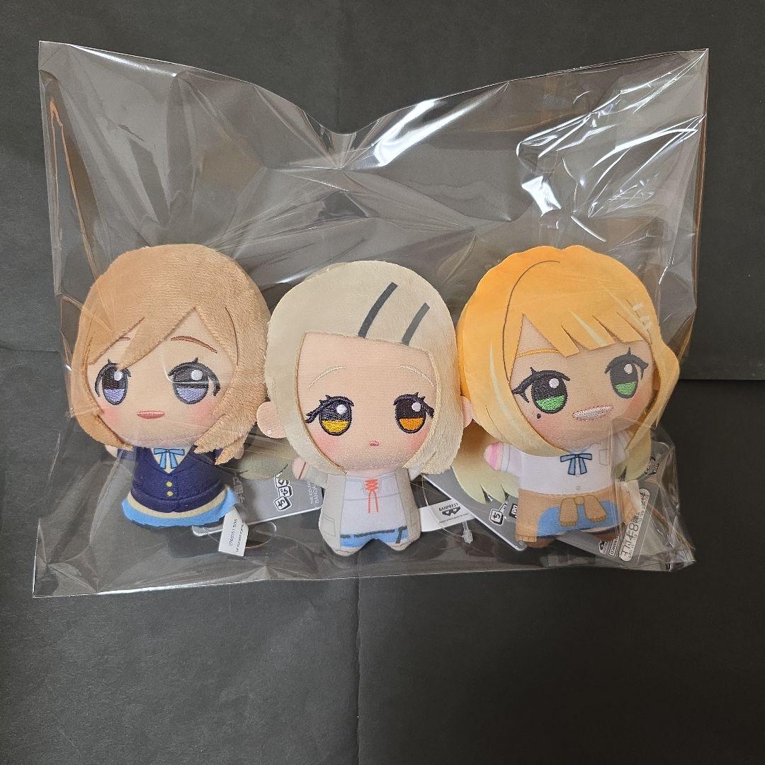学園アイドルマスター　ちびぐるみ　6体セット