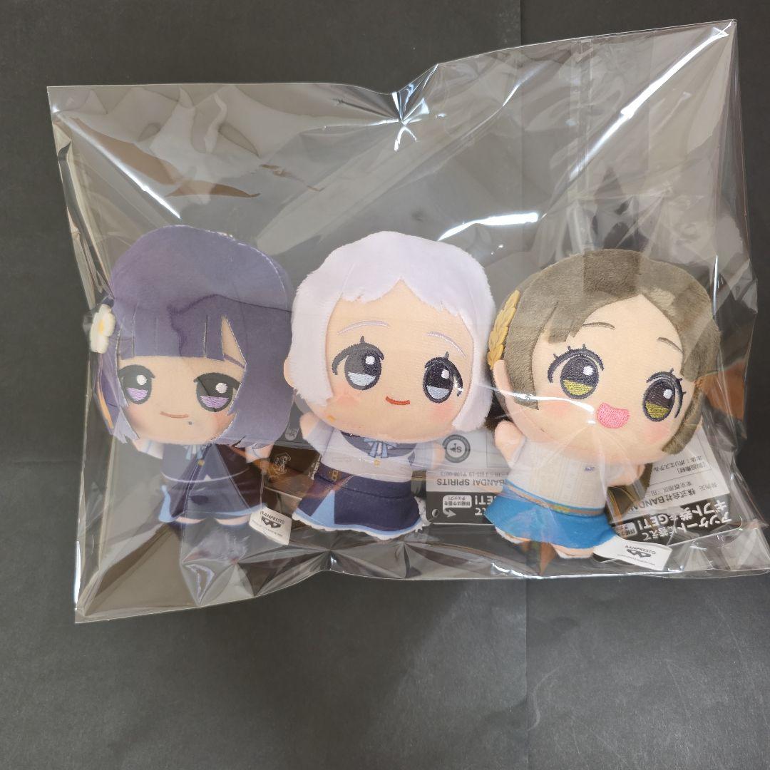 学園アイドルマスター　ちびぐるみ　6体セット