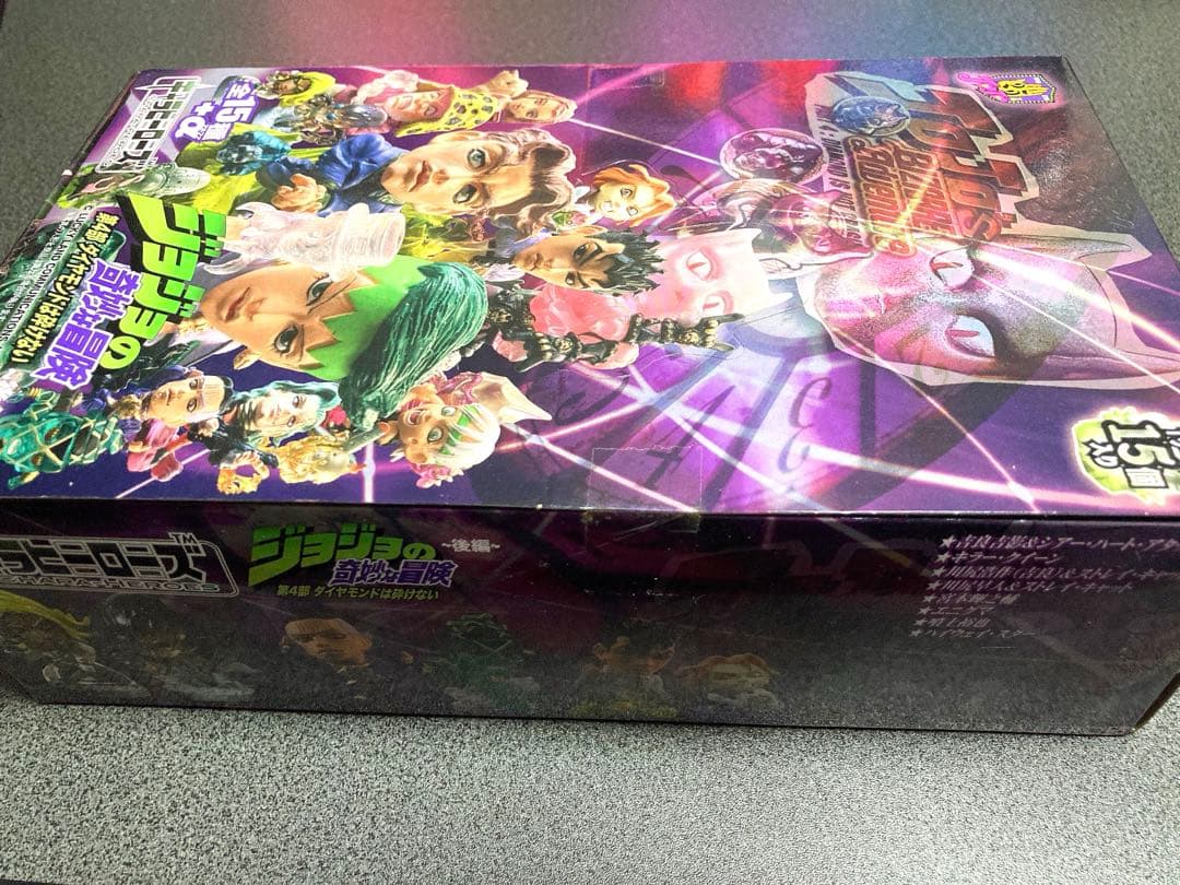 【新品未開封品】キャラヒーローズ　ジョジョの奇妙な冒険　第4部　後編