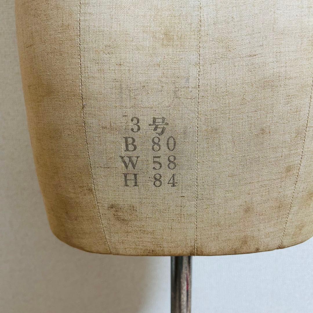 文化服装学院　文化学園　東京キイヤ　ボディ トルソー マネキン　文化型　3号