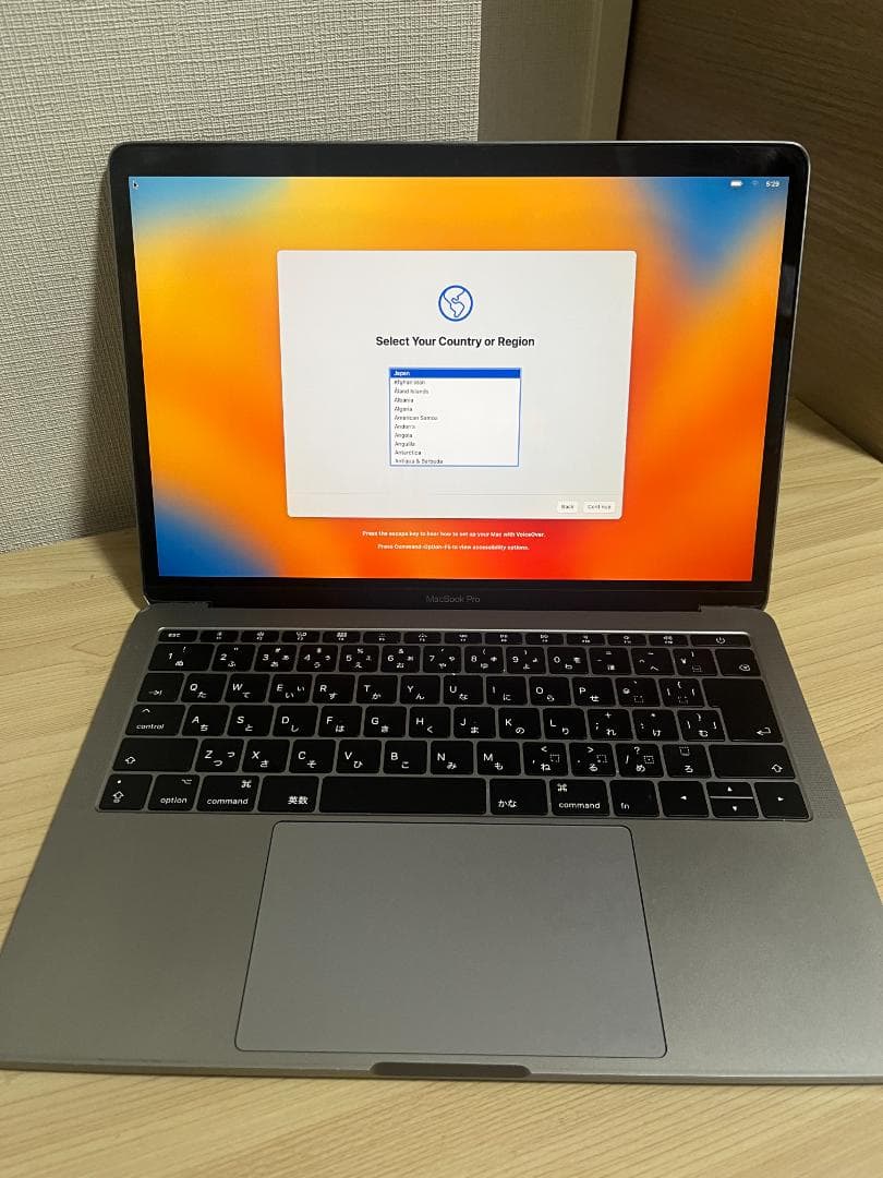 MacBook本体 Apple MacBook Pro 2017 A1708