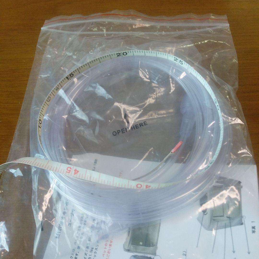 NEVOTON ペット向け酸素室セットS1.0　酸素室+酸素発生器　新品未使用