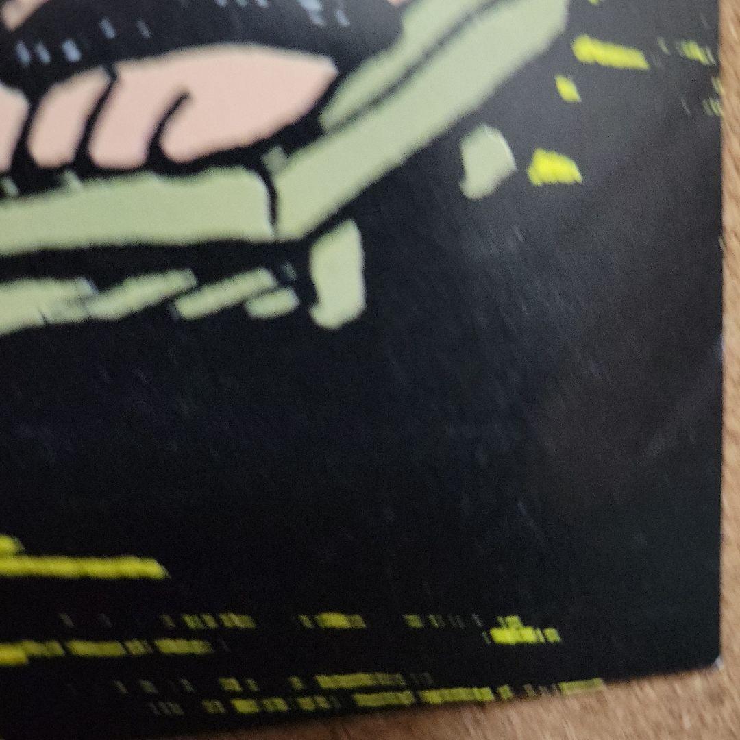 ☆鷹兎　　「うる星やつら」書店ポスター3枚セット②　 高橋留美子