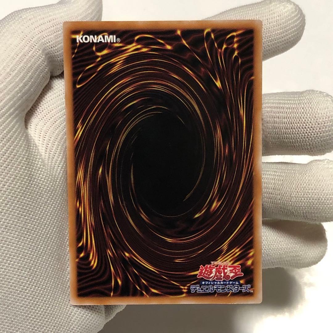 クオシク　魔術師の弟子　ブラックマジシャンガール　25th 遊戯王　レリーフ