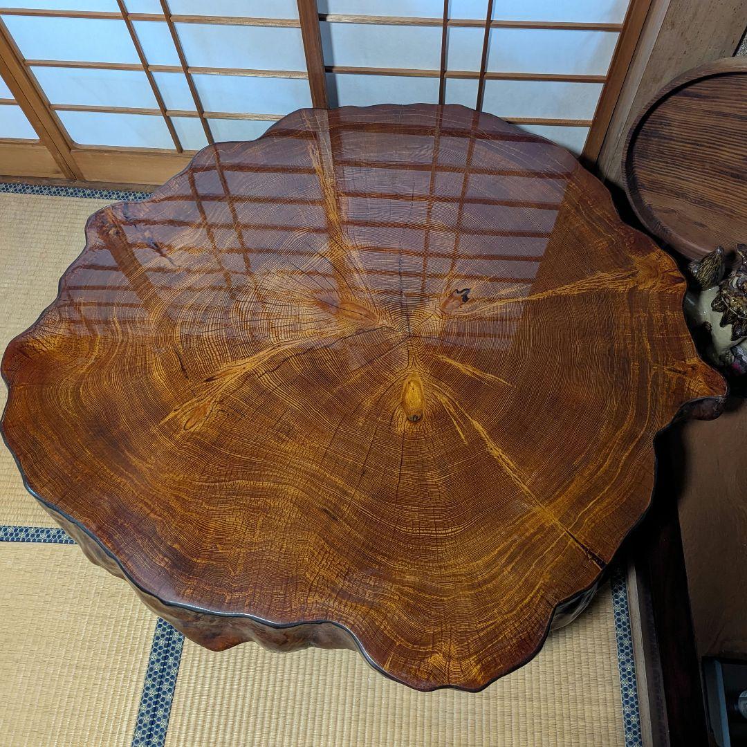 高級切株座卓 自然形状 和室 貴重 骨董 アンティーク 古民家 (引き取り限定)