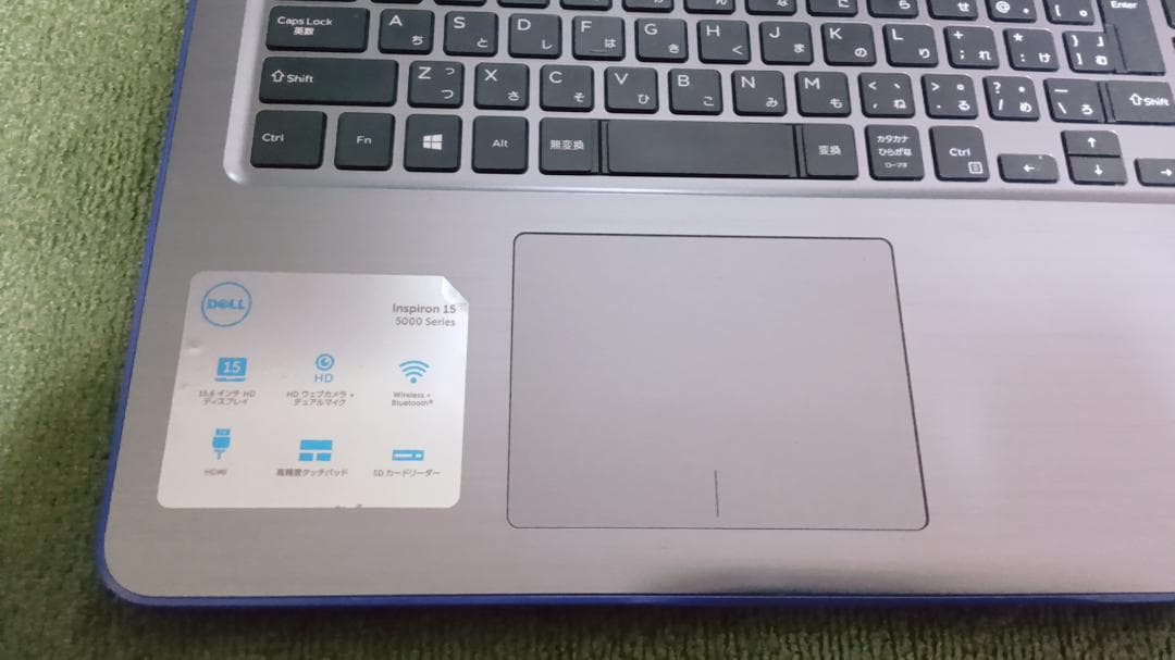 DELL　DVDマルチドライブoffice2024付Inspiron 15