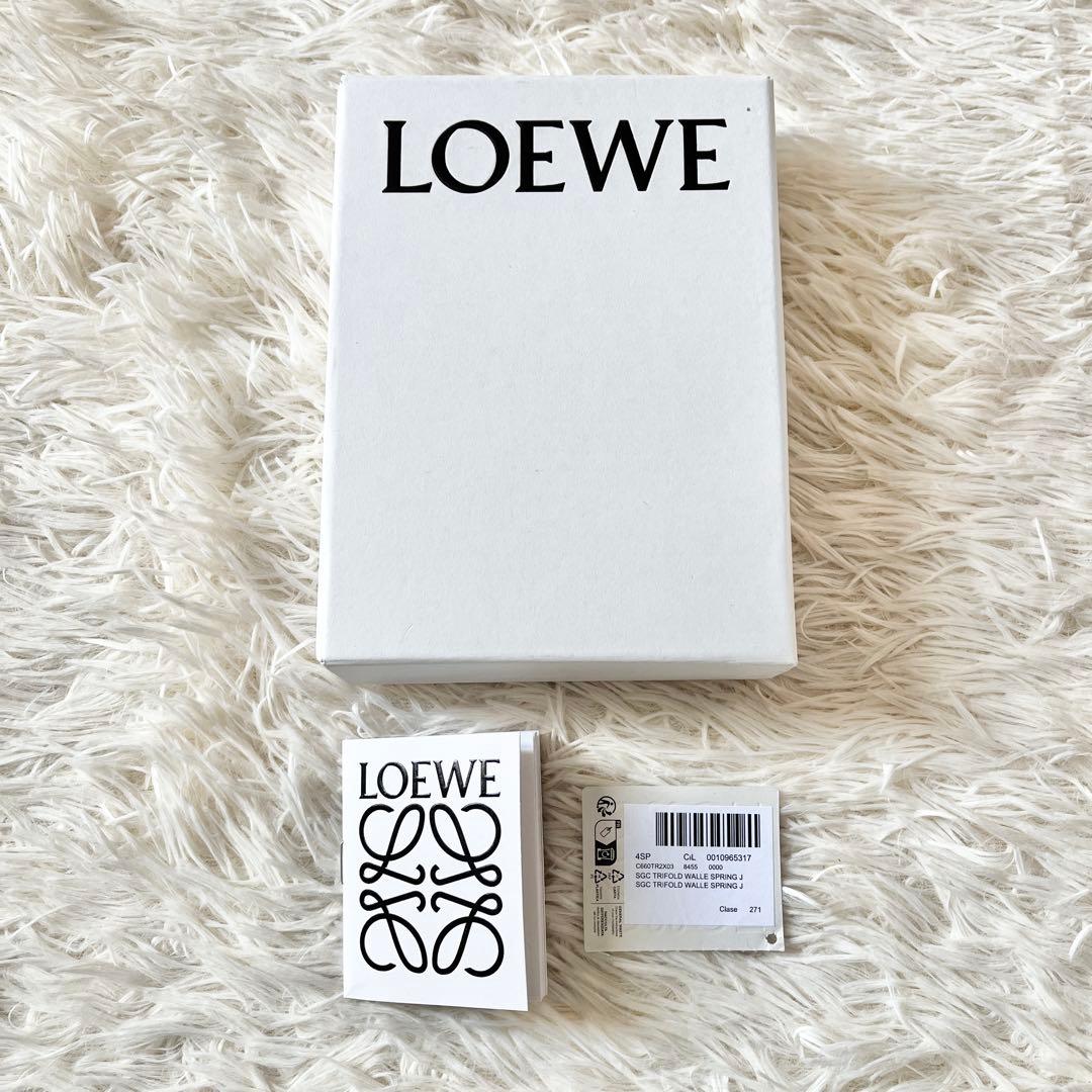 LOEWE 三つ折り財布　アナグラム　トライフォールド　グリーン　シェルグレー