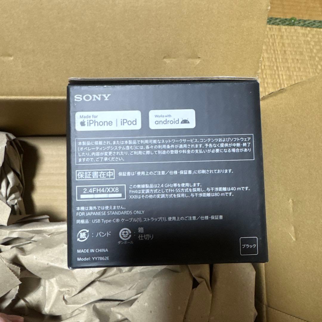 SONY SRS-ULT10 ワイヤレススピーカー