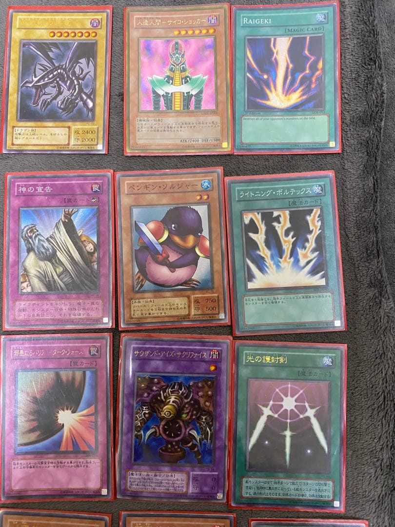 ※たれ蔵　遊戯王　青眼の白龍 ブルーアイズ　レリーフ　遊戯王引退まとめ売り