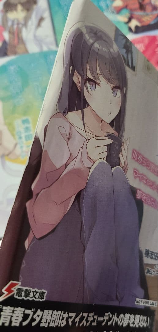 【非売品付き・バラ売り可】青ブタ 小説全巻+映画入場者特典+振り返りコミックなど