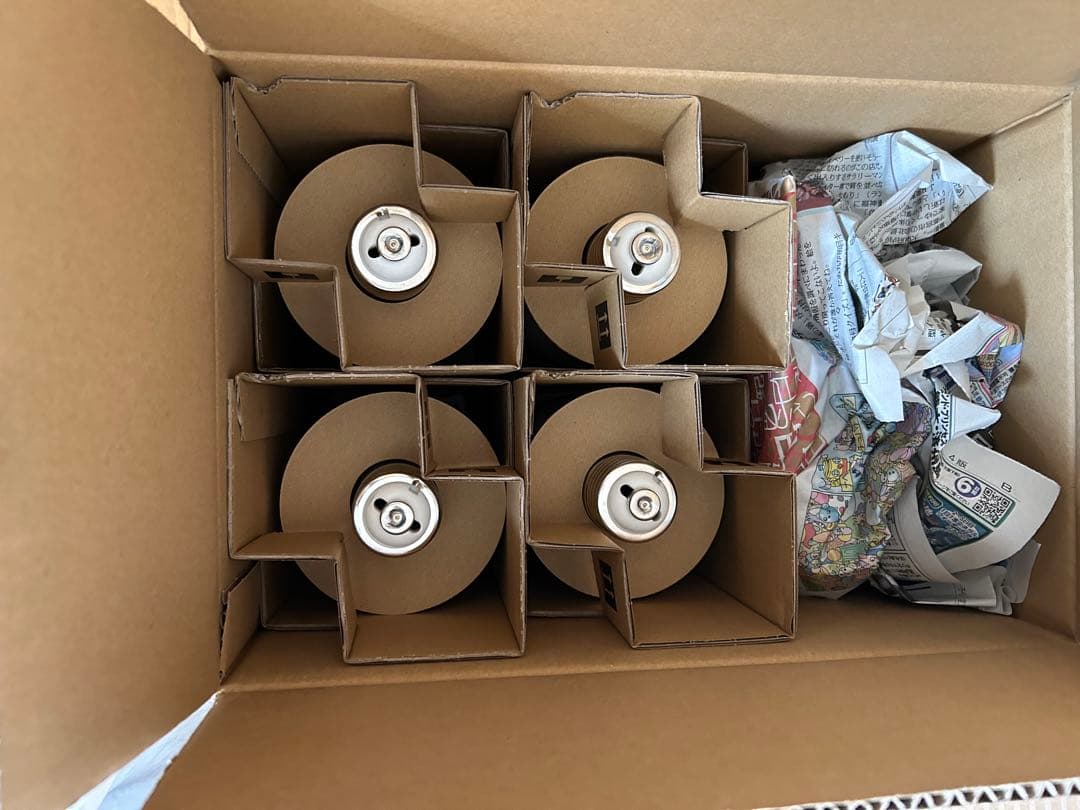 パナソニック MF250L/BUSC/N マルチハロゲン灯　4個セット