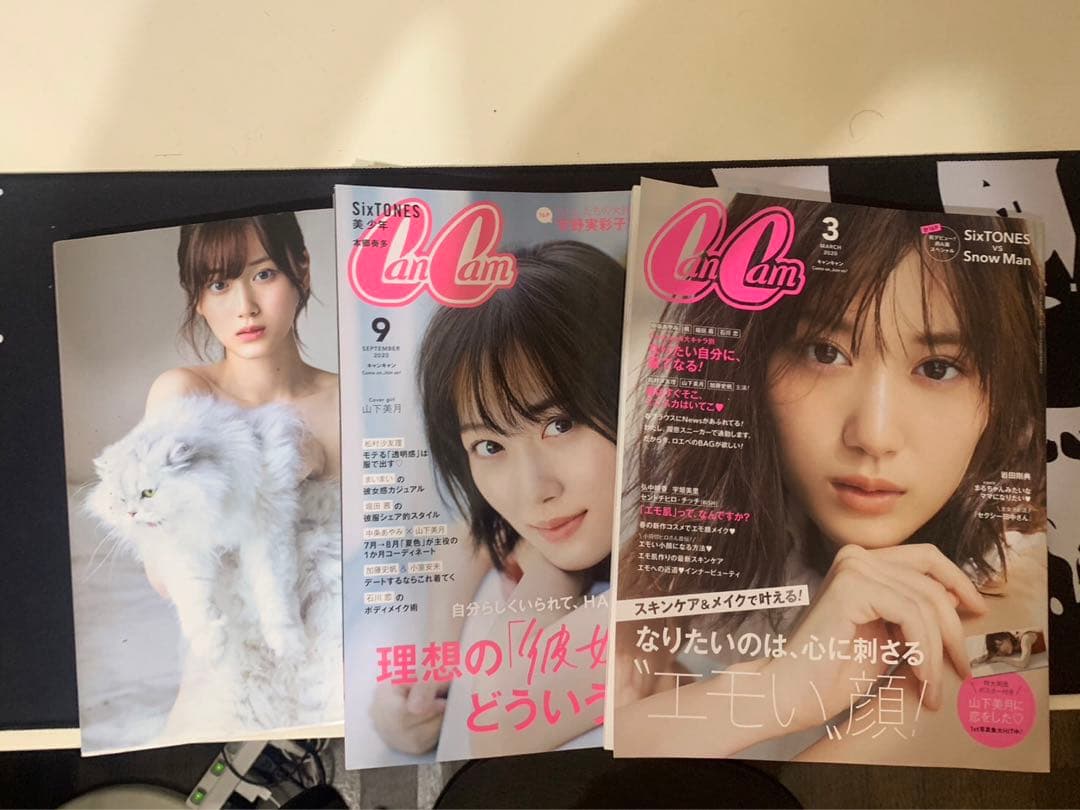 乃木坂46 まとめ売り(山下美月)