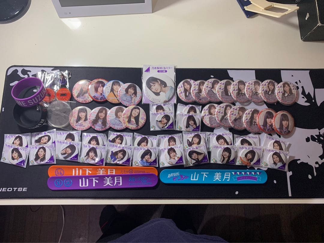 乃木坂46 まとめ売り(山下美月)