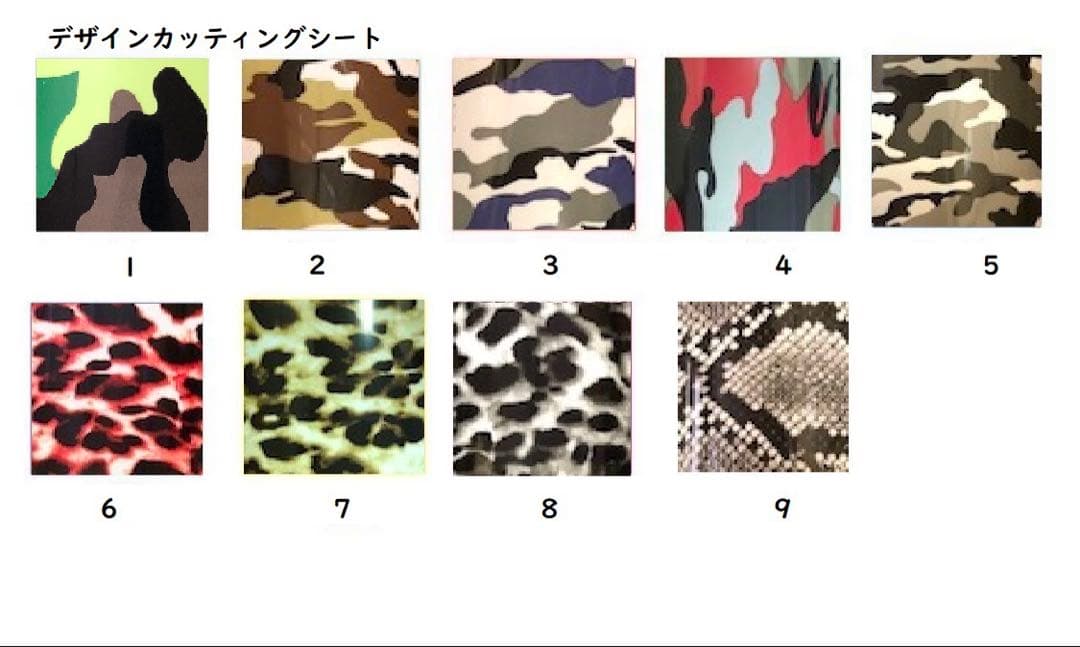 カッティングシート（熱圧着）A4サイズ50枚