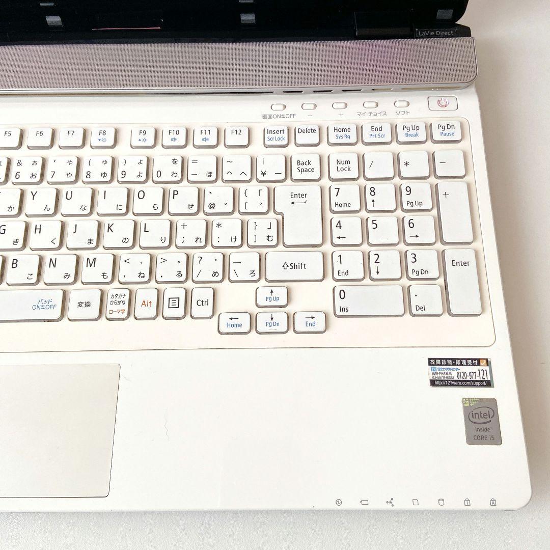 LAVIE/Windows11/8GB/1TB/NECノートパソコン/274