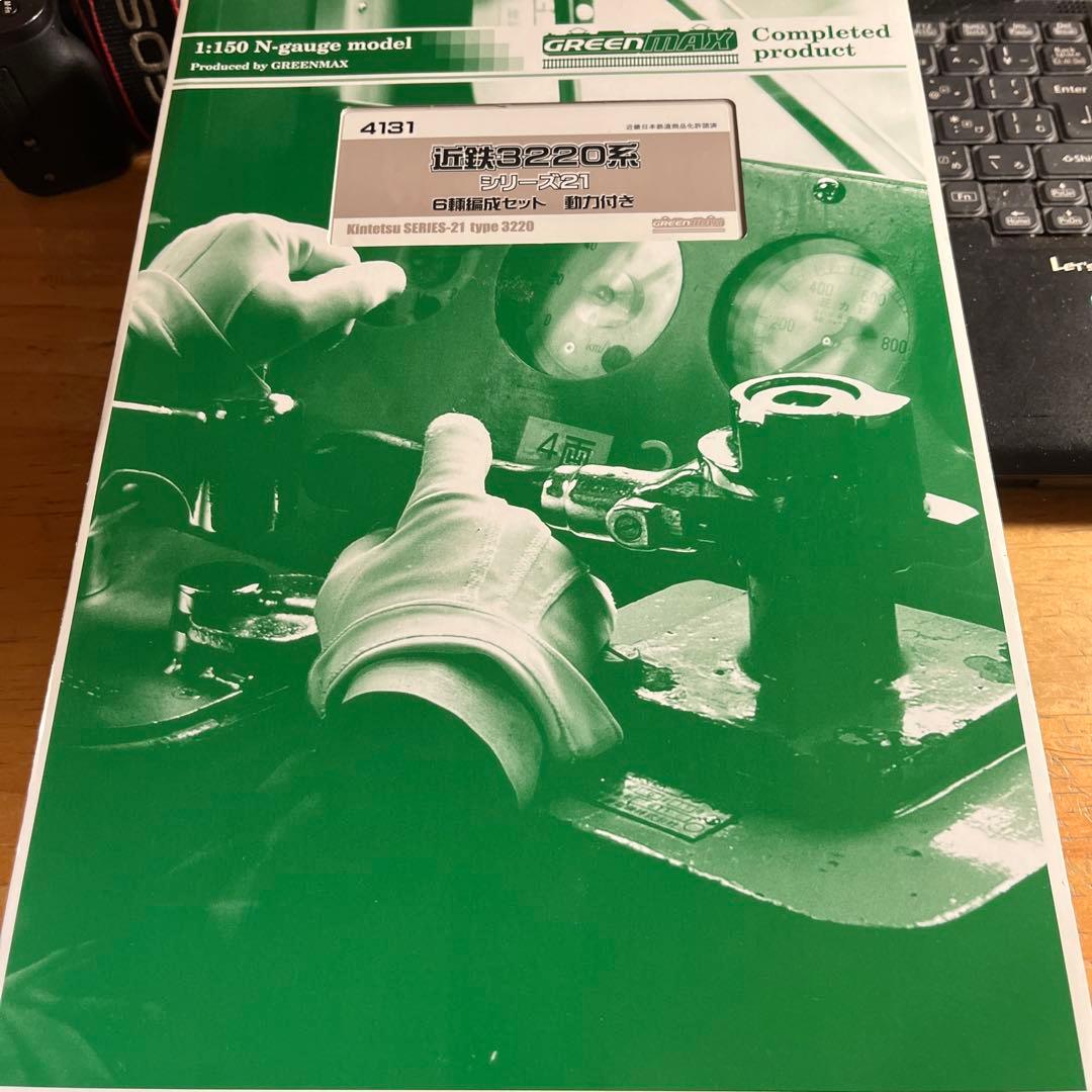 g*-様 グリーンマックス近鉄3220系6両セット