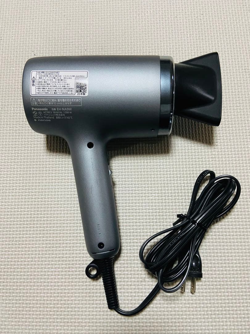 【美品】Panasonic EH-NA9M グレー ヘアドライヤー