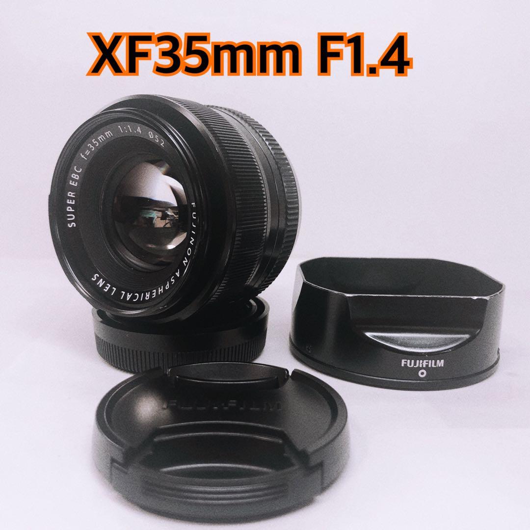 FUJINON XF35mm F1.4 R　FUJIFILM　動作快調